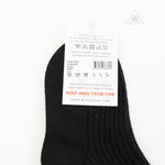 Mini Rodini Wool Socks Black